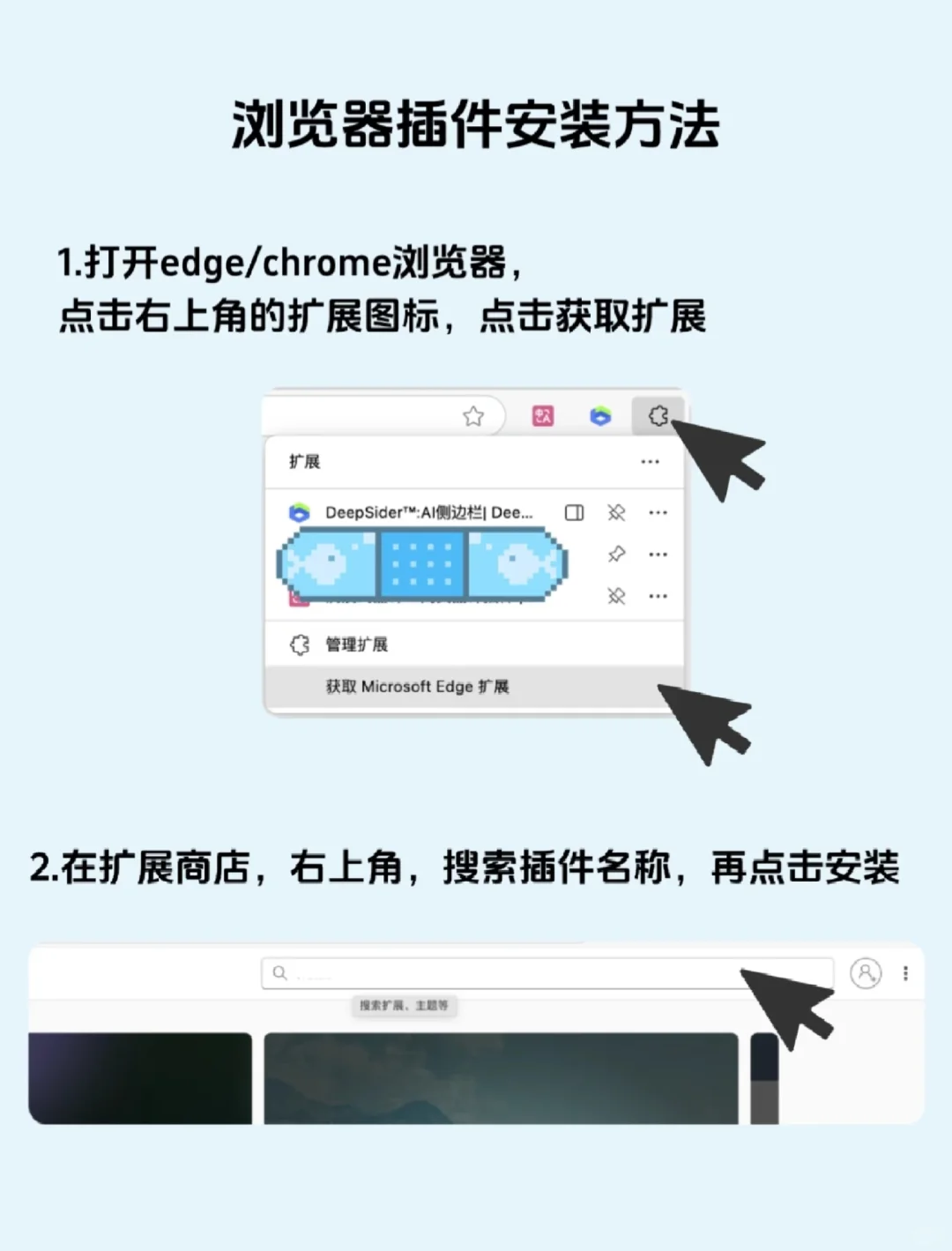 科研人的15个科研工具🛠️