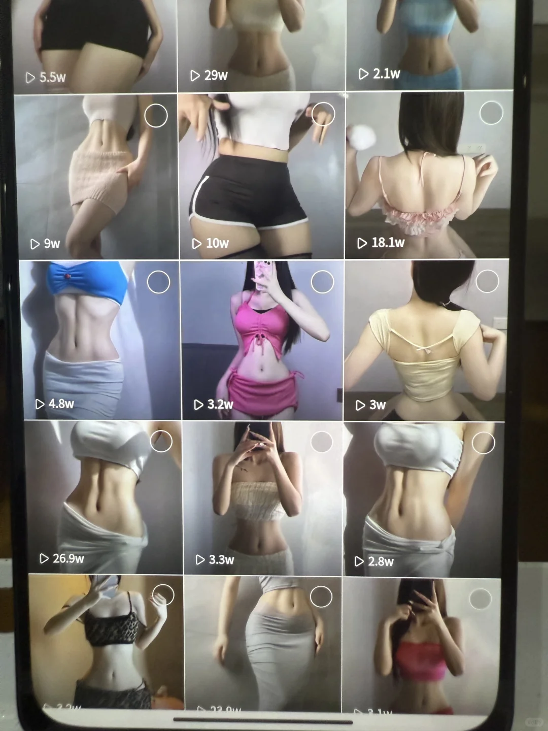 一刀不剪 10秒过原创