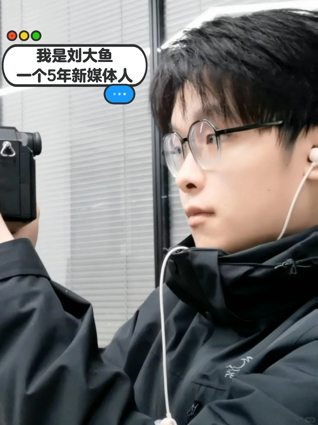 真心建议❗新媒体运营工具收藏这篇就够了❗