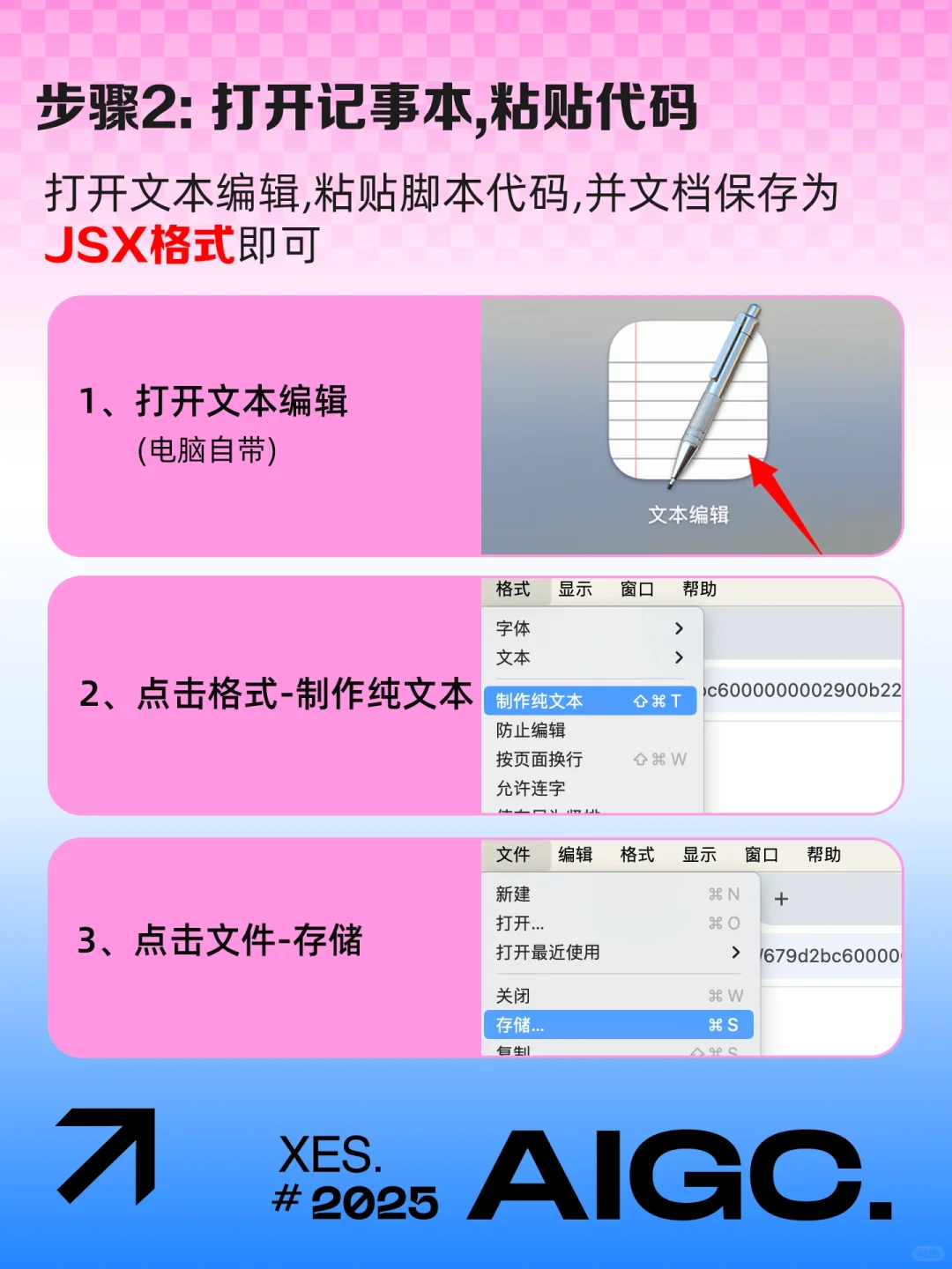 🔥 DeepSeek+PS批量修图杀疯了