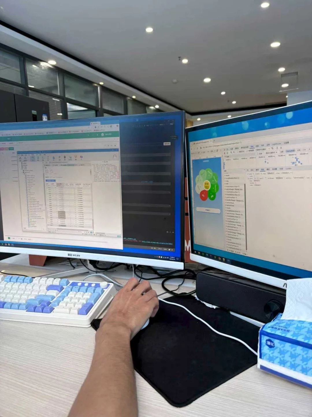 乐学同步单词源码系统开发速记提分