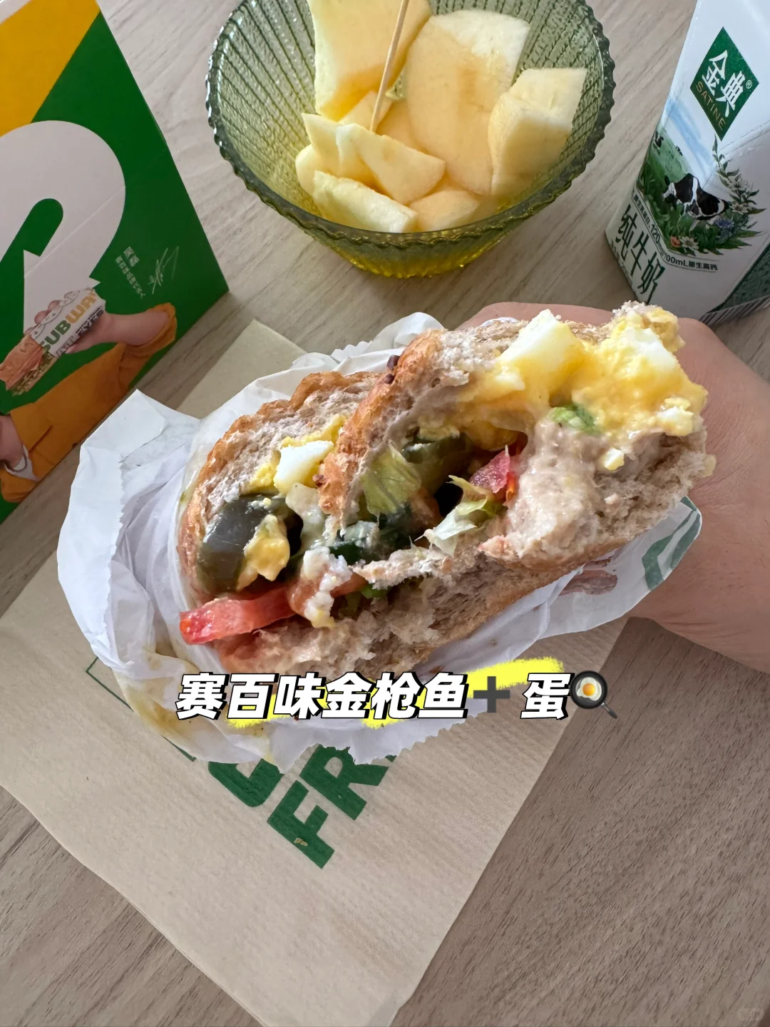 今日情感咨询收入998