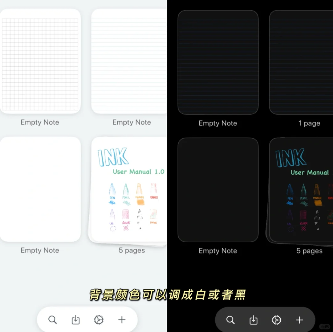 iPad无纸化学习📝免费笔记手写软件！