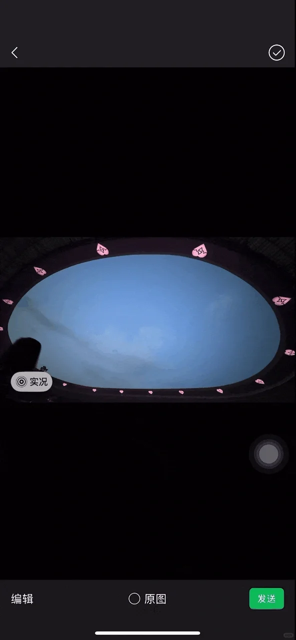 iOS微信 8.0.62 内测：聊天支持撤销等功能