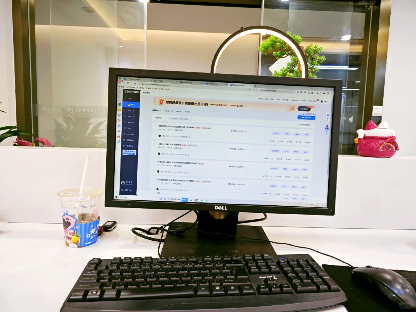 终于找到我一直在找的工作😭😭😭双休