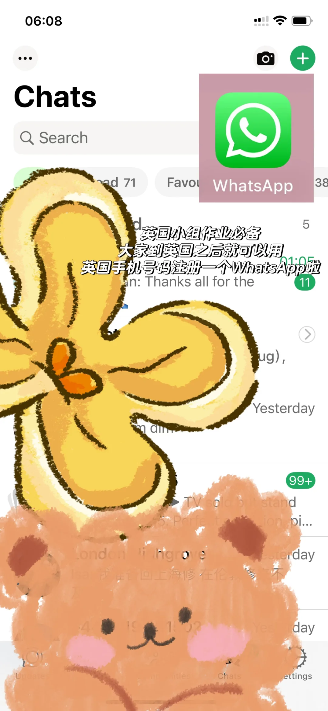 🇬🇧英国留子每天必打开的app合集