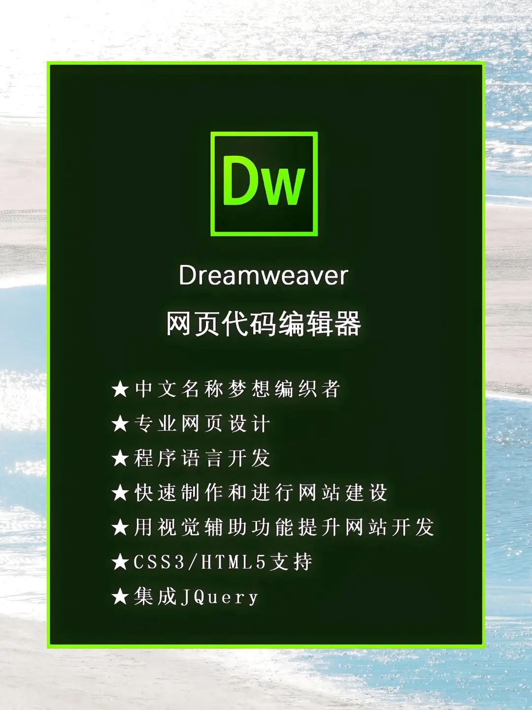 Adobe全家桶2025🔥附安装教程win+mac