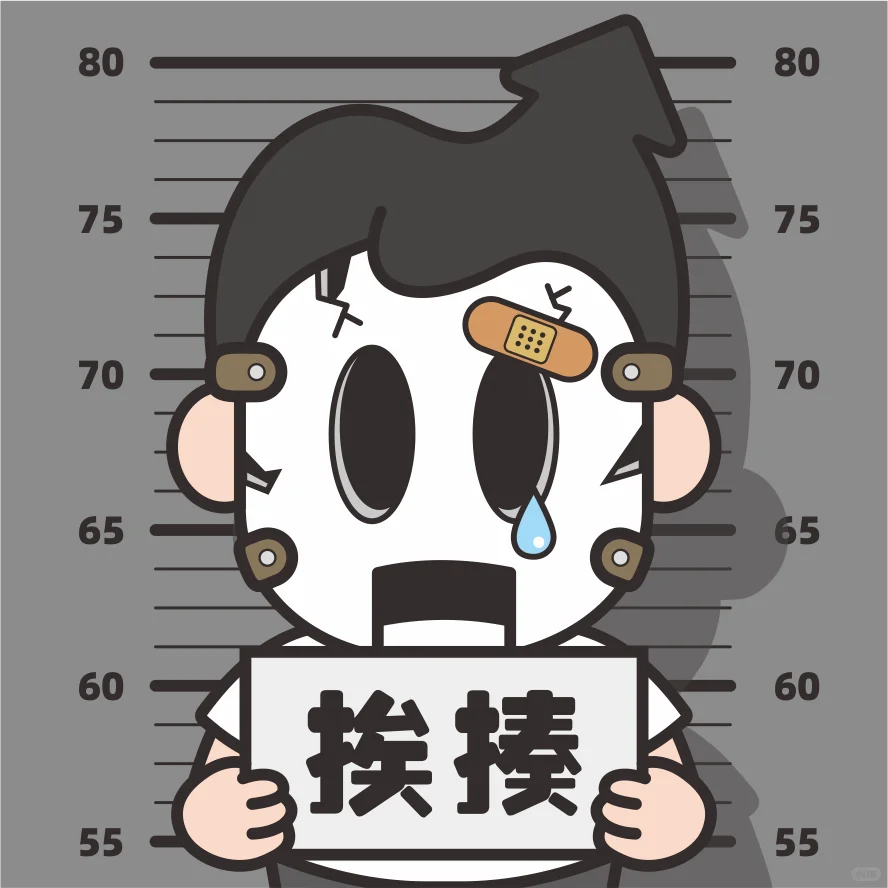 人生是一场大型游戏，自带脚本的 NPC？