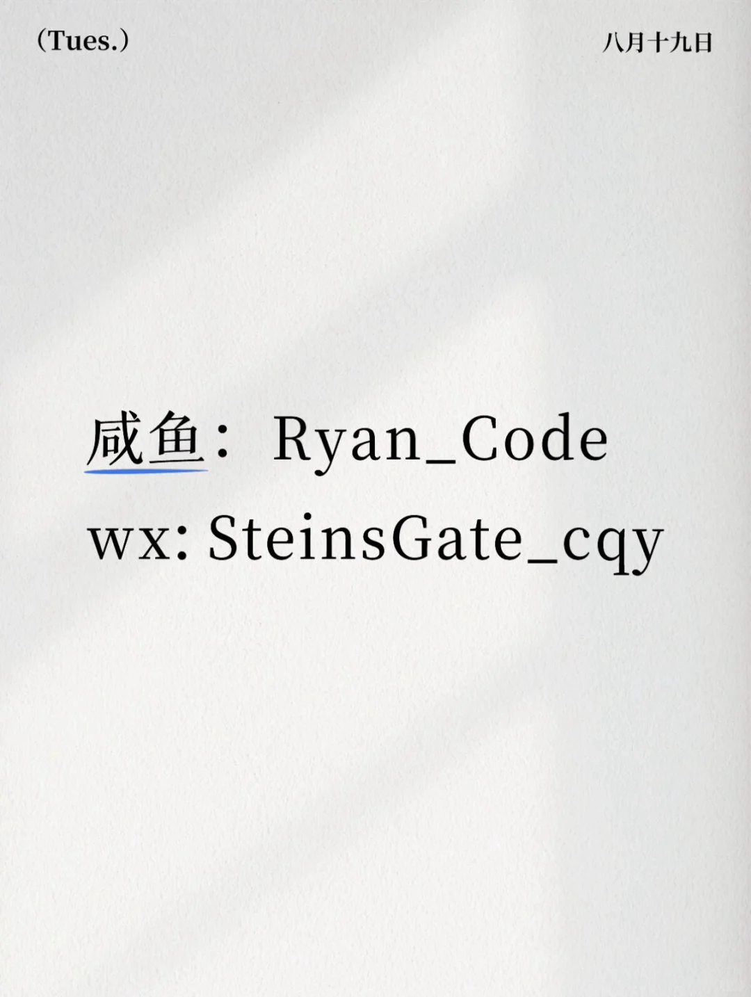 靠 Blender 接单月入2w…