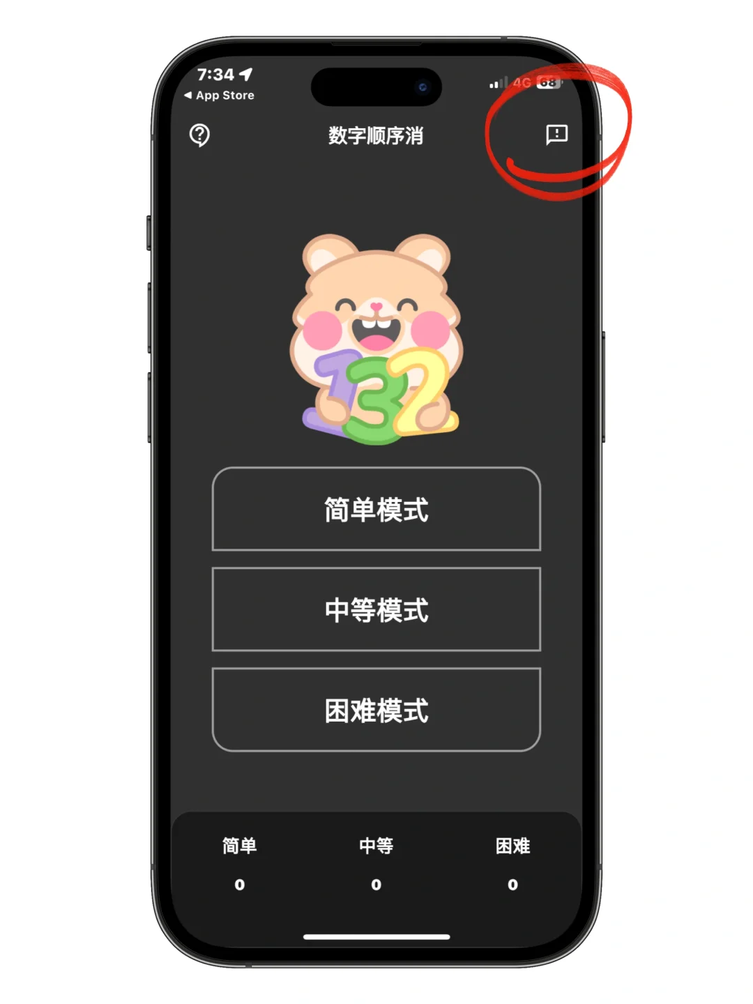 喜欢看剧的进|看🎬神器第 10 弹～！