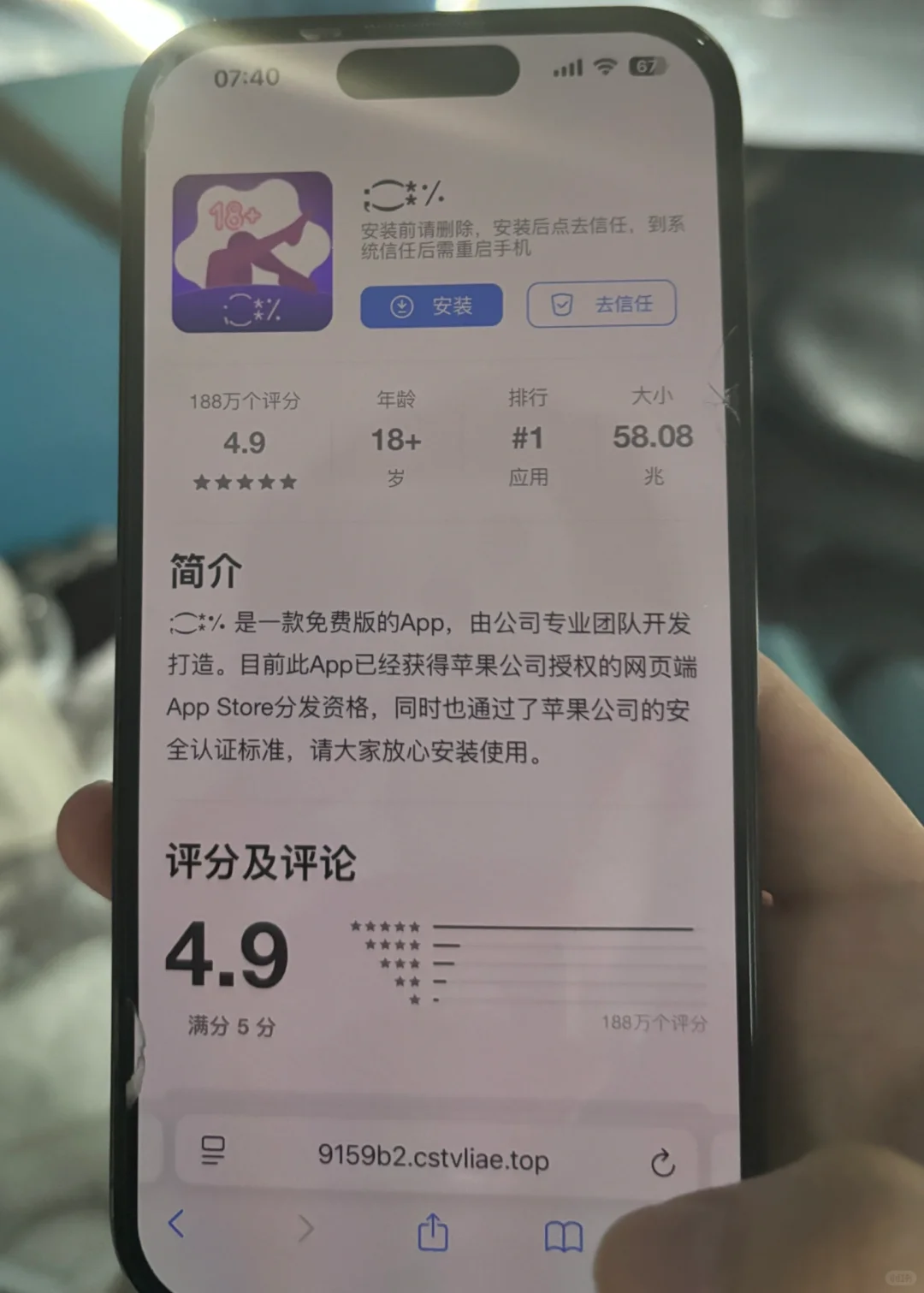 我对男人彻底失望！