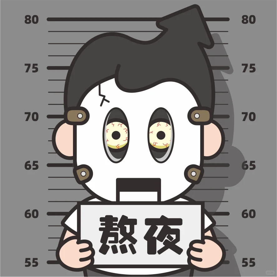 人生是一场大型游戏，自带脚本的 NPC？