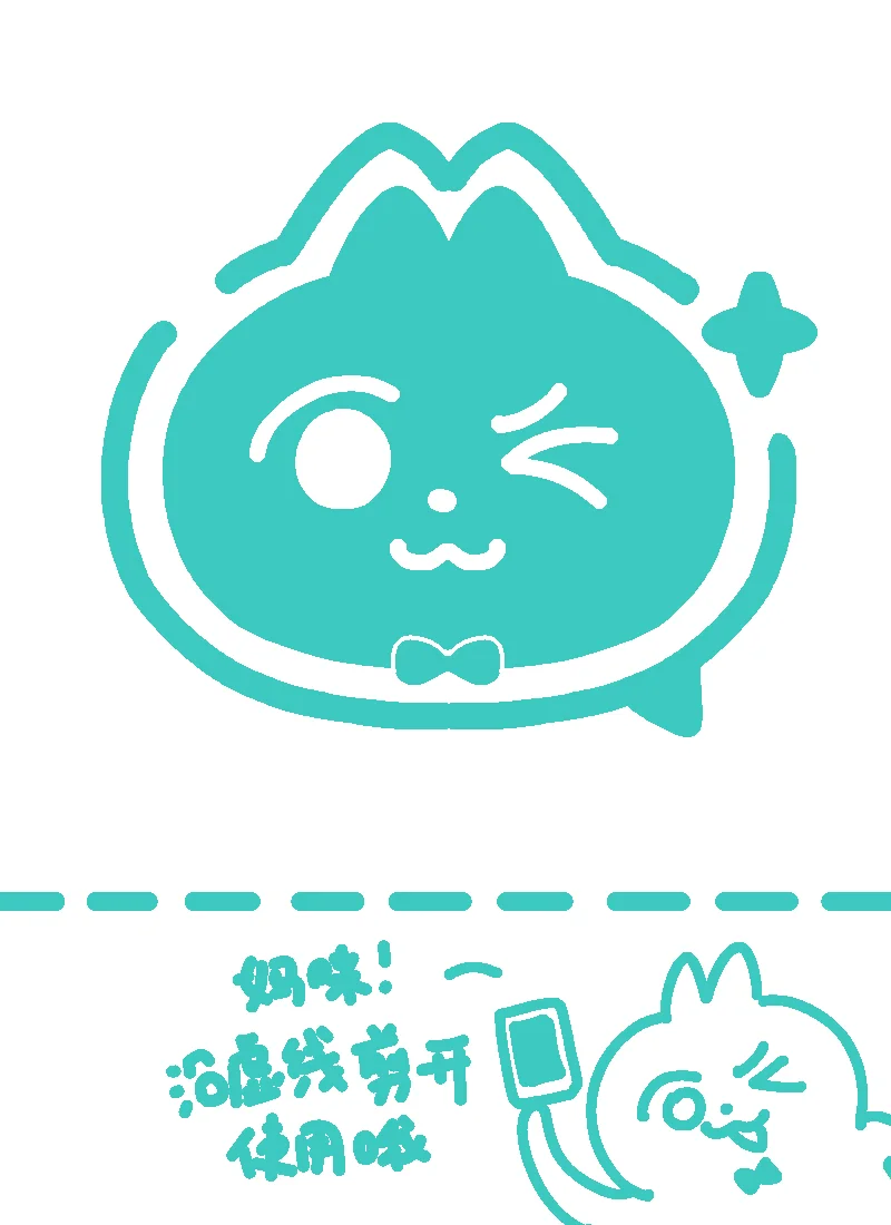 解决了手机桌面没有领结猫的遗憾。