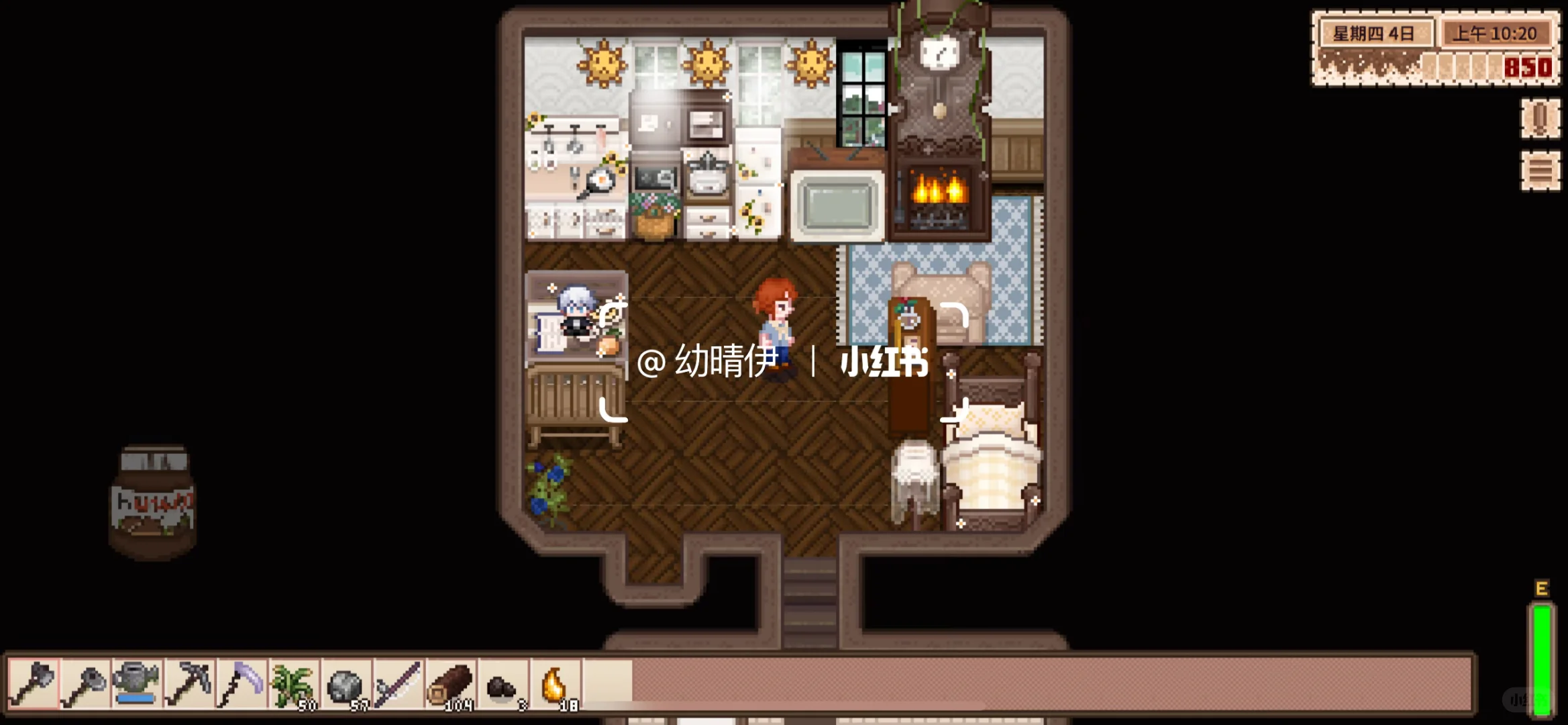 【ios美化】🆓！星露谷1.6美化来啦