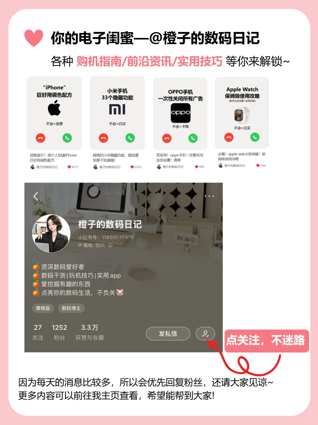 暑假弯道超车！“国家出品”免费学习神器！