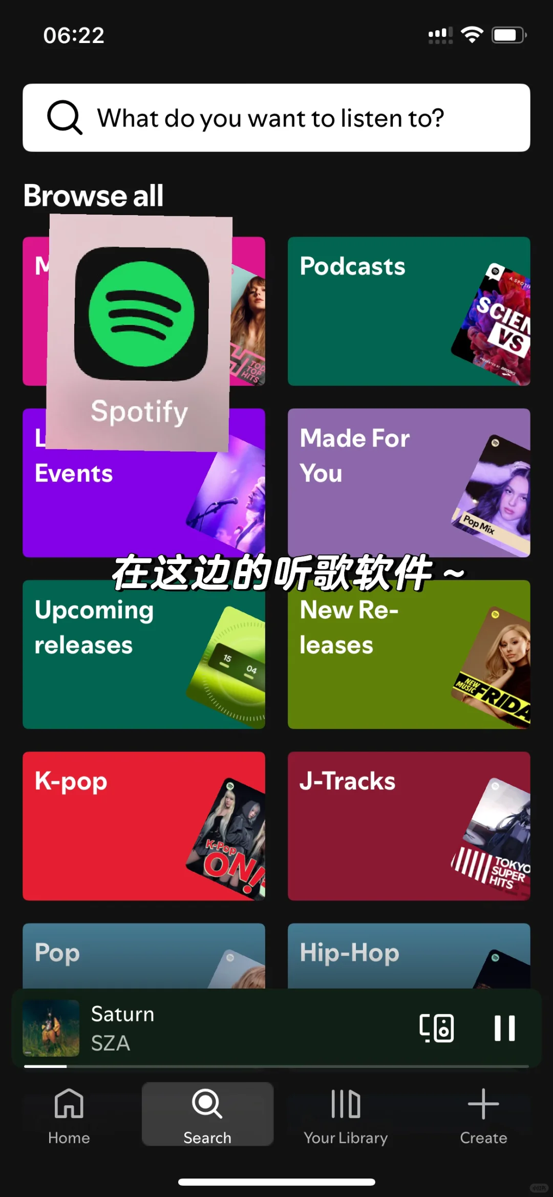 🇬🇧英国留子每天必打开的app合集