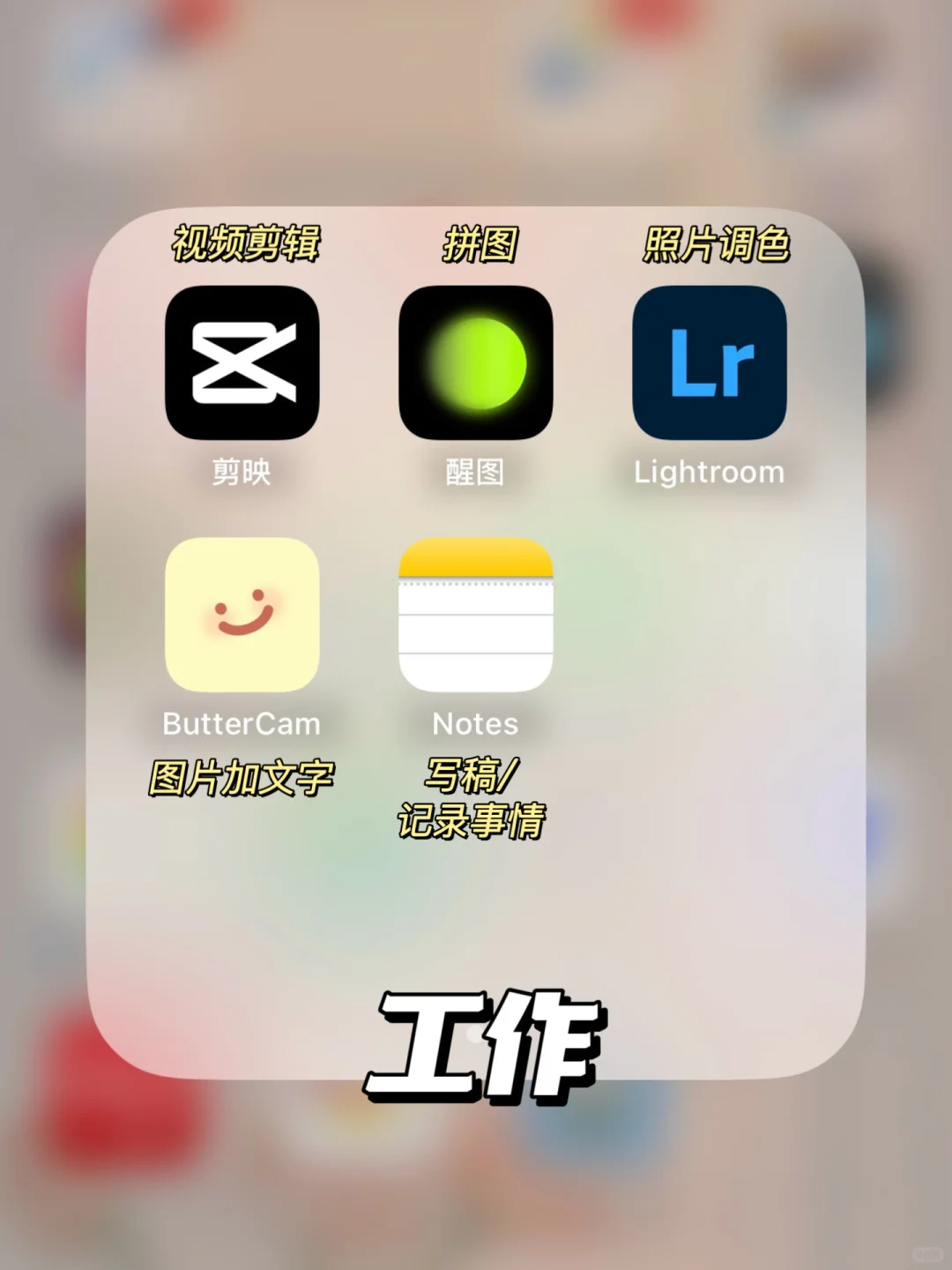 🇲🇾巨实用分享｜在马来西亚就不能没有它们！