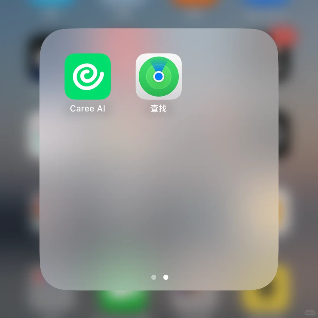 免费免翻 😈苹果查找（FindMy）您走好