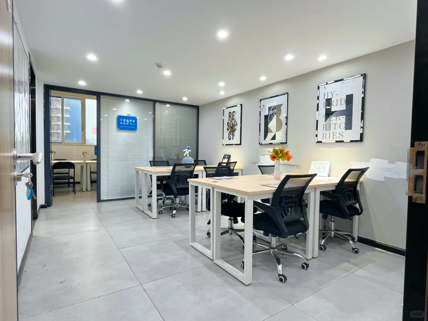 1+4格局办公，适合教育，心理咨询，摄影行业