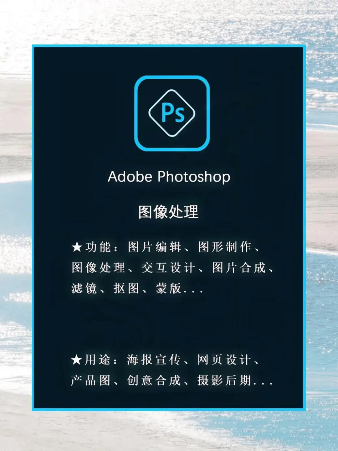 Adobe全家桶2025🔥附安装教程win+mac