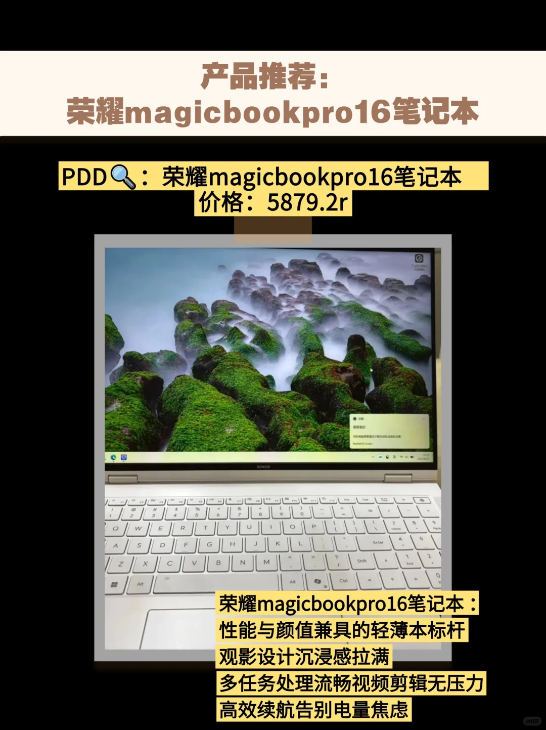 Windows电脑超好用的6款免费软件