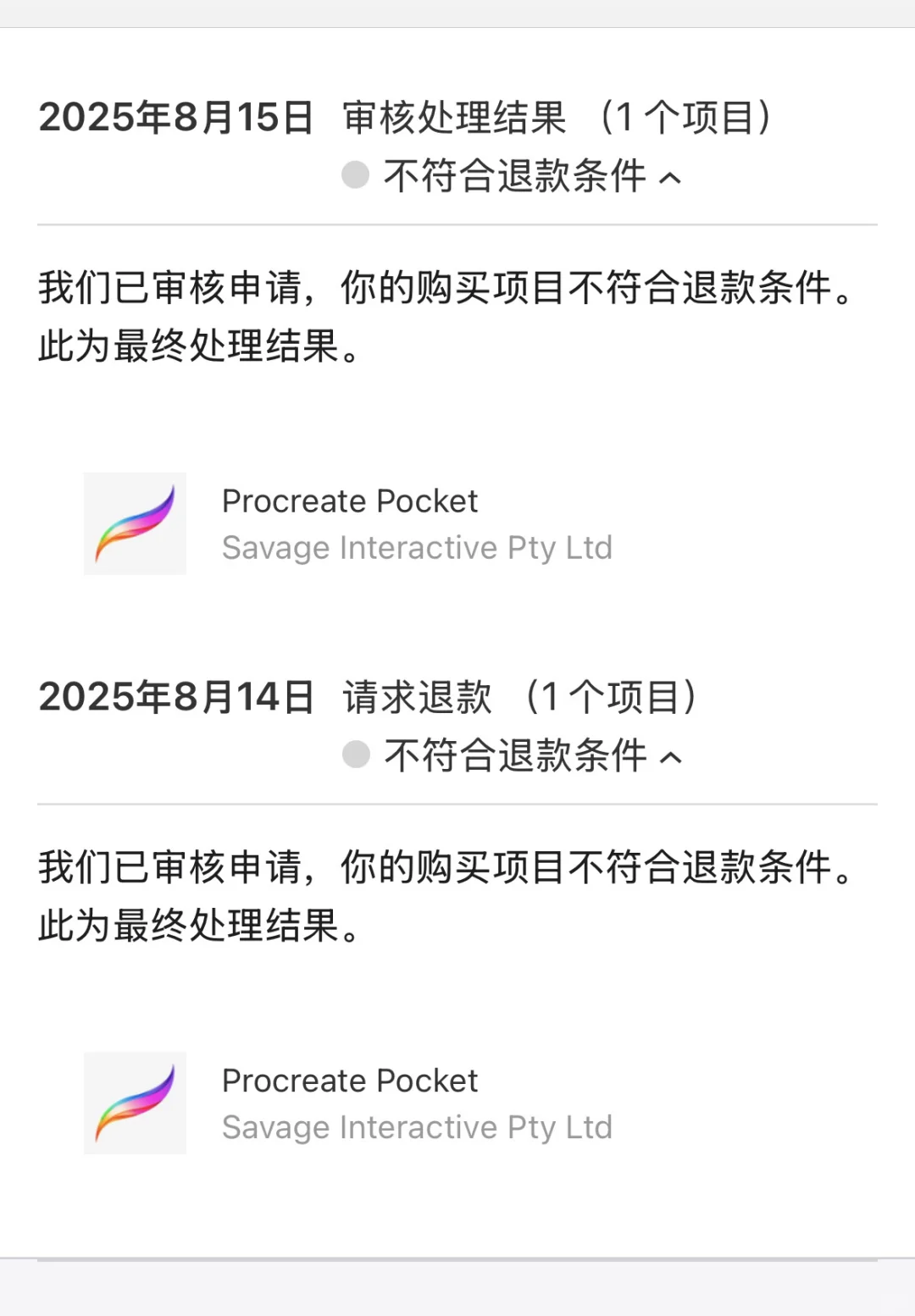 🍎app下载🐶💩