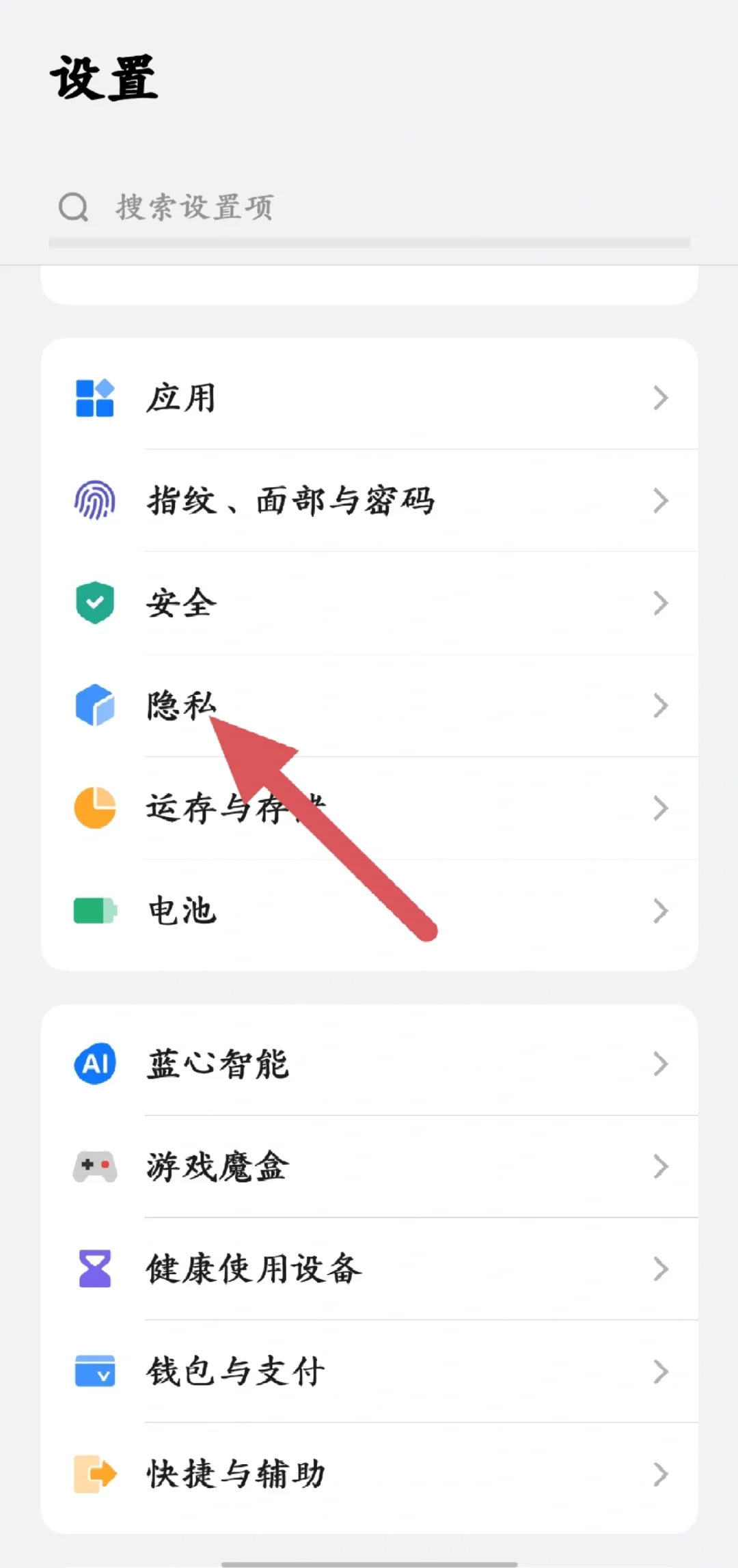 天，我终于找到这个隐藏功能！🔥🔥🔥