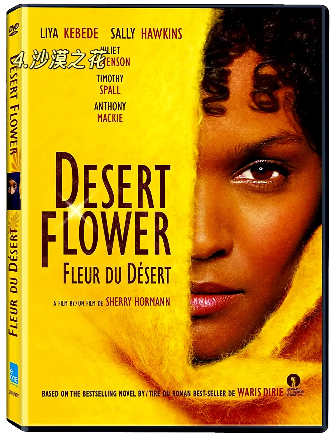 9部女性成长电影🎬，每一部都不容错过