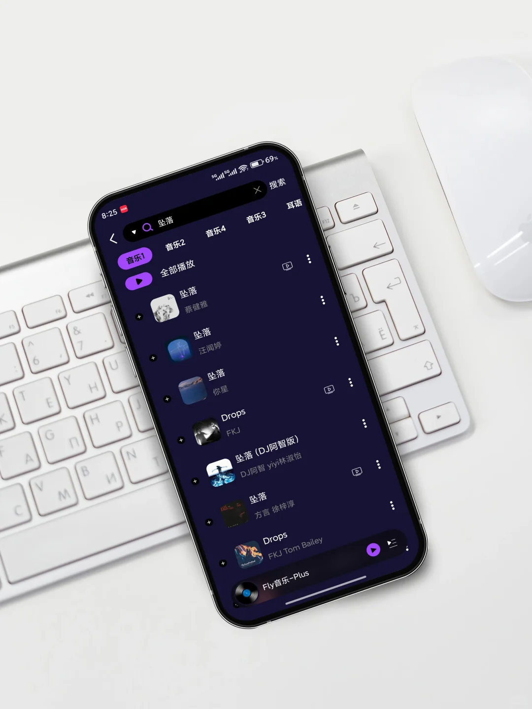 全网音乐都能听？白嫖党快冲这个App‼️