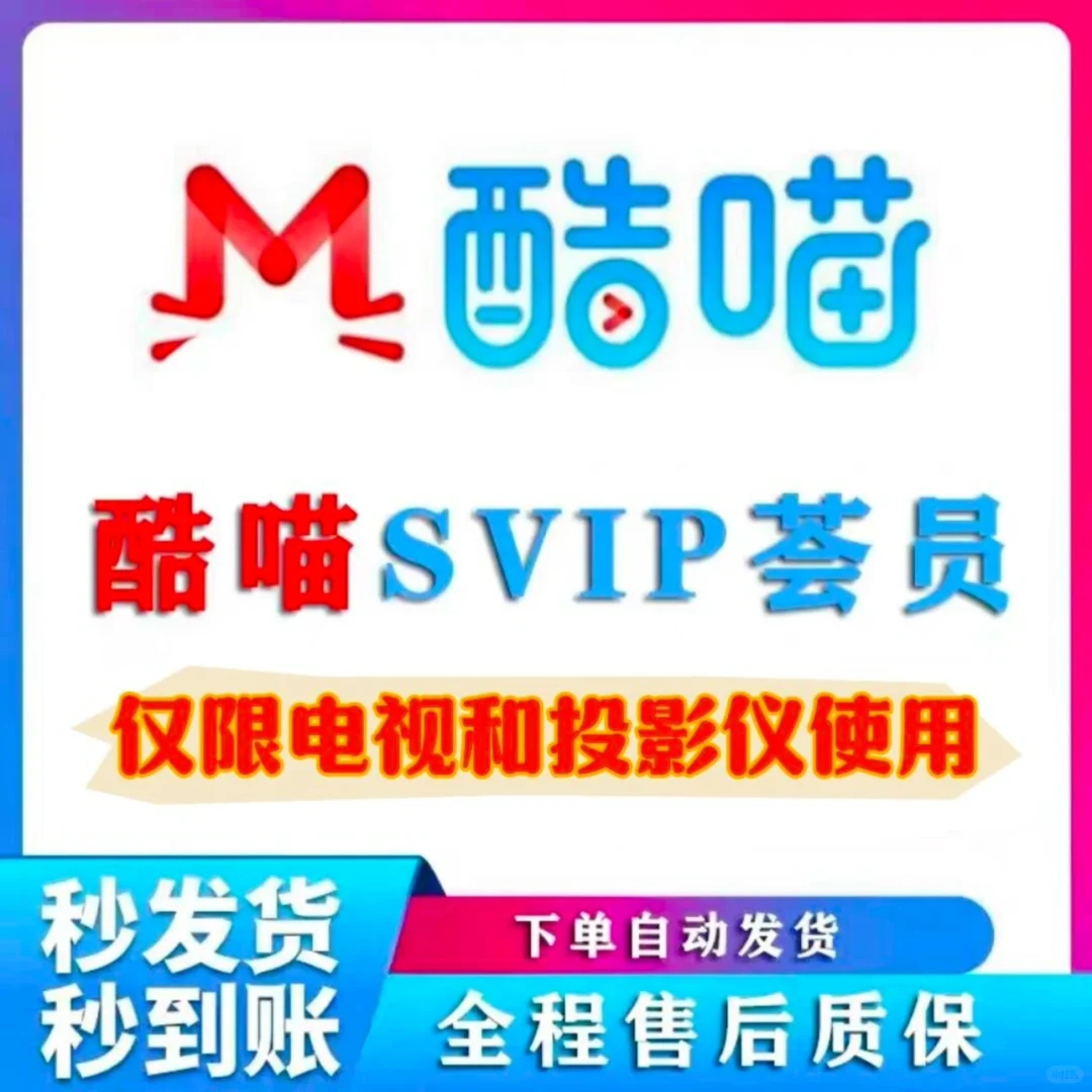 真香啊❤️这也太爽了吧！