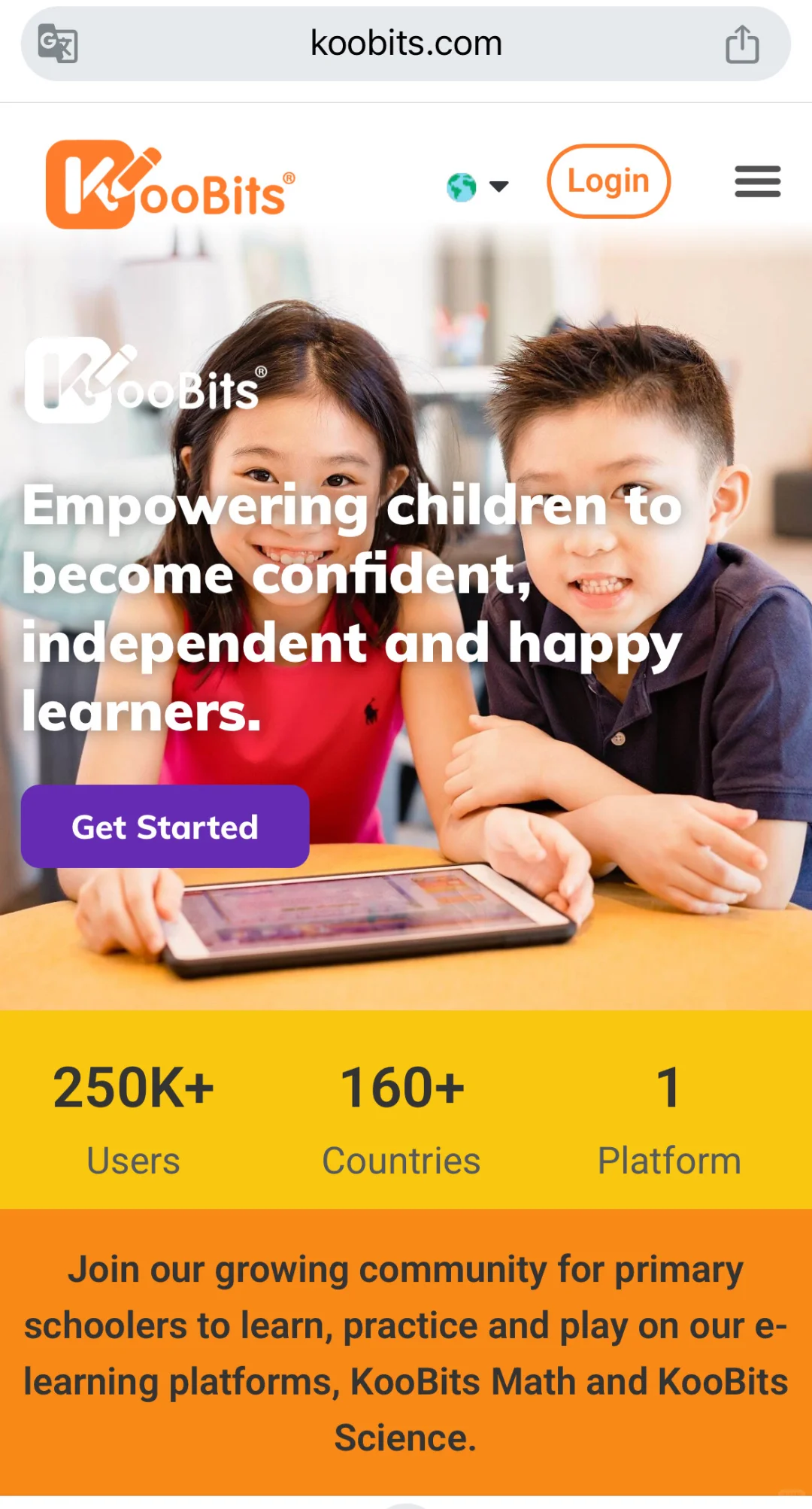 🇸🇬小学生的免费学习网站/App