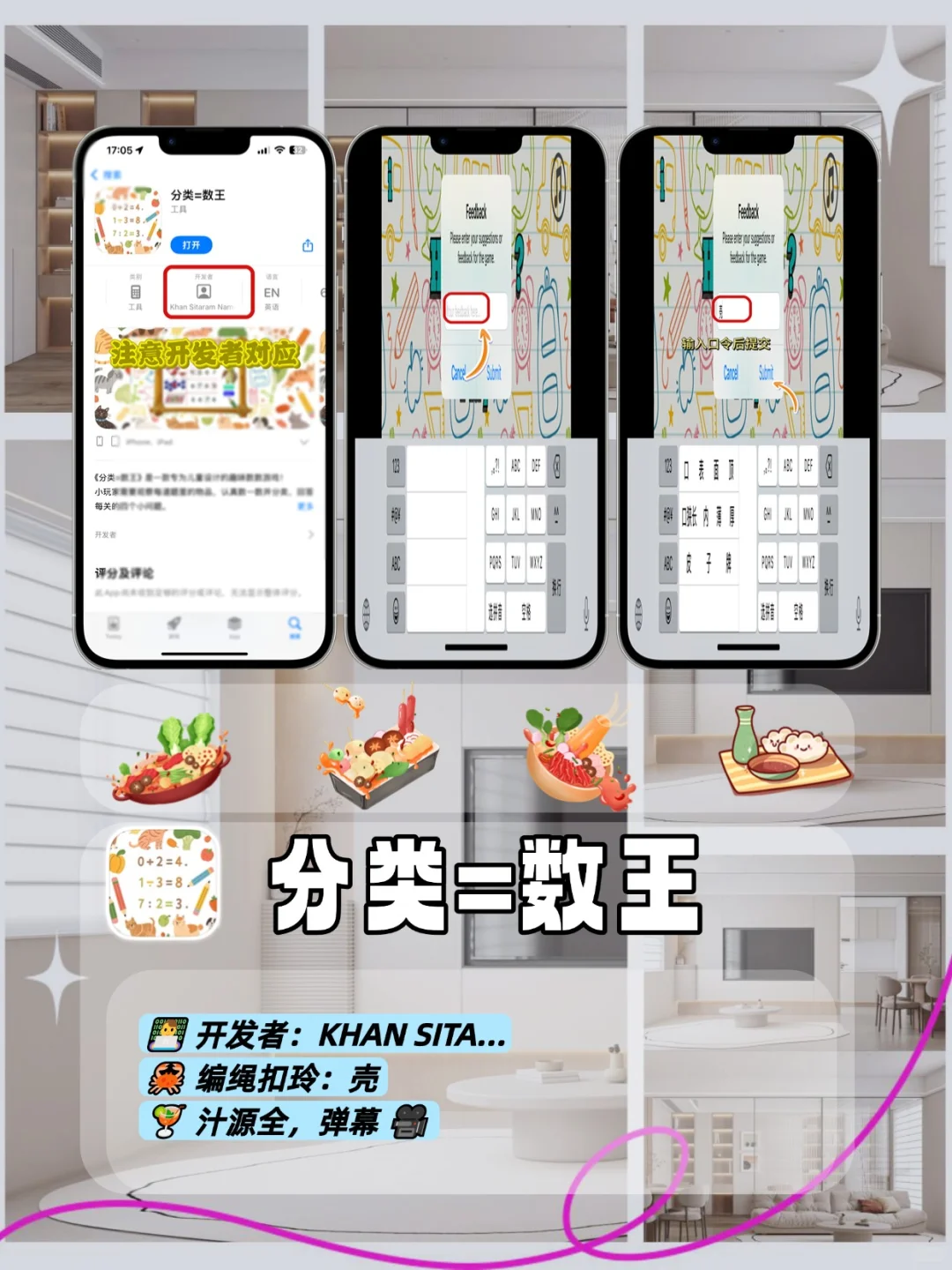 🤩自用3年稳定不崩