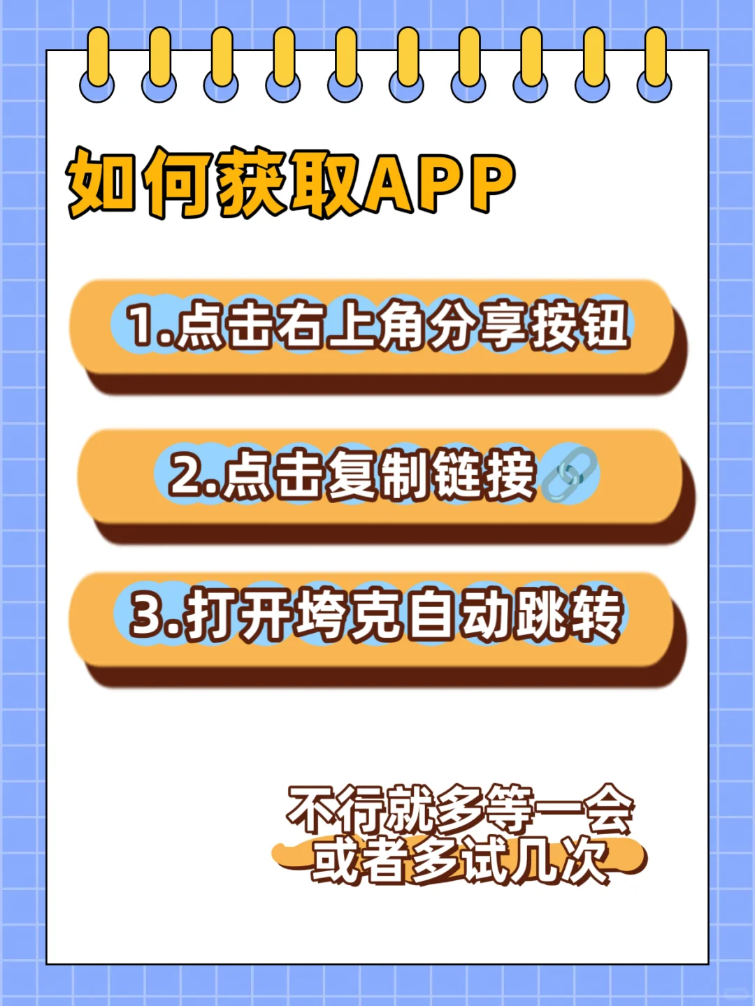 全网音乐都能听？白嫖党快冲这个App‼️