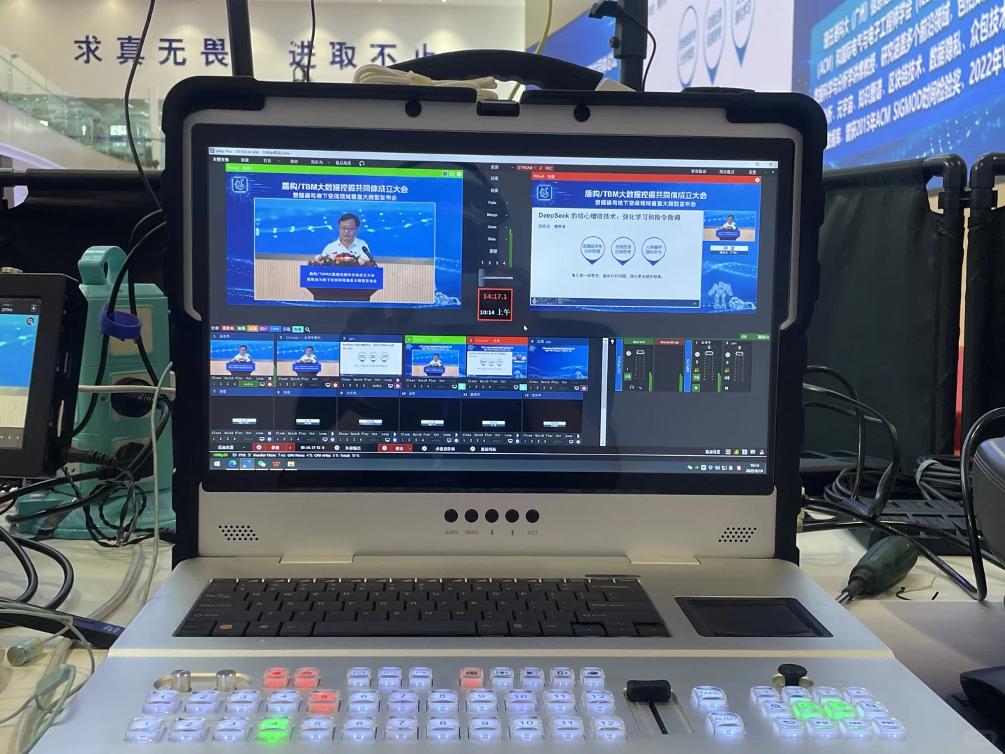 软件导播和硬件导播的区别有哪些？？？