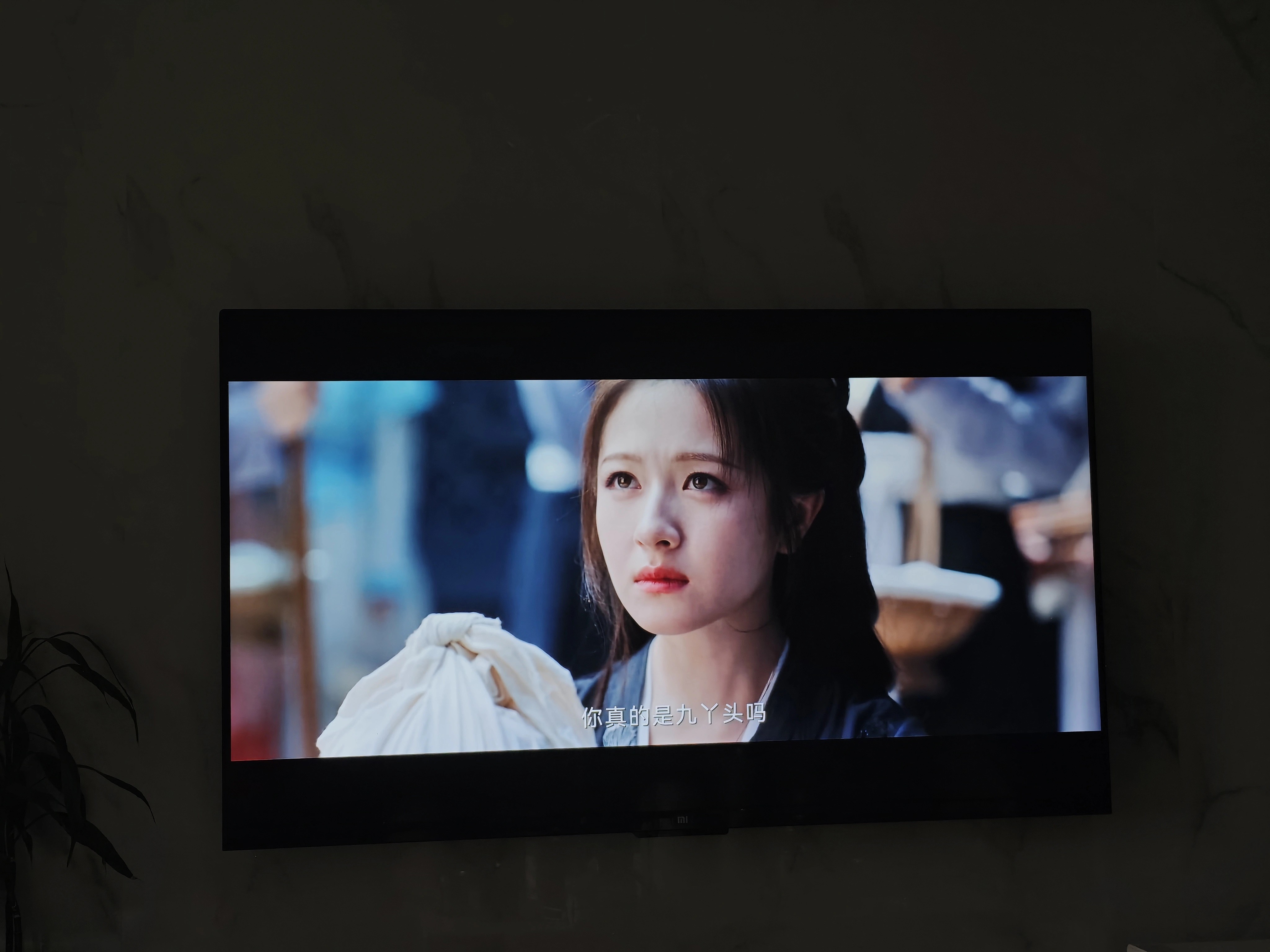 给电视安、投影仪装第三方软件畅享追剧