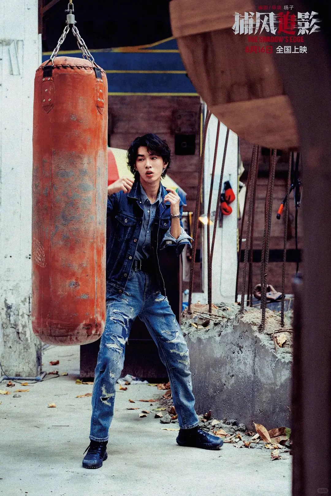 🥳2025下半年值得期待的10部电影--4️⃣