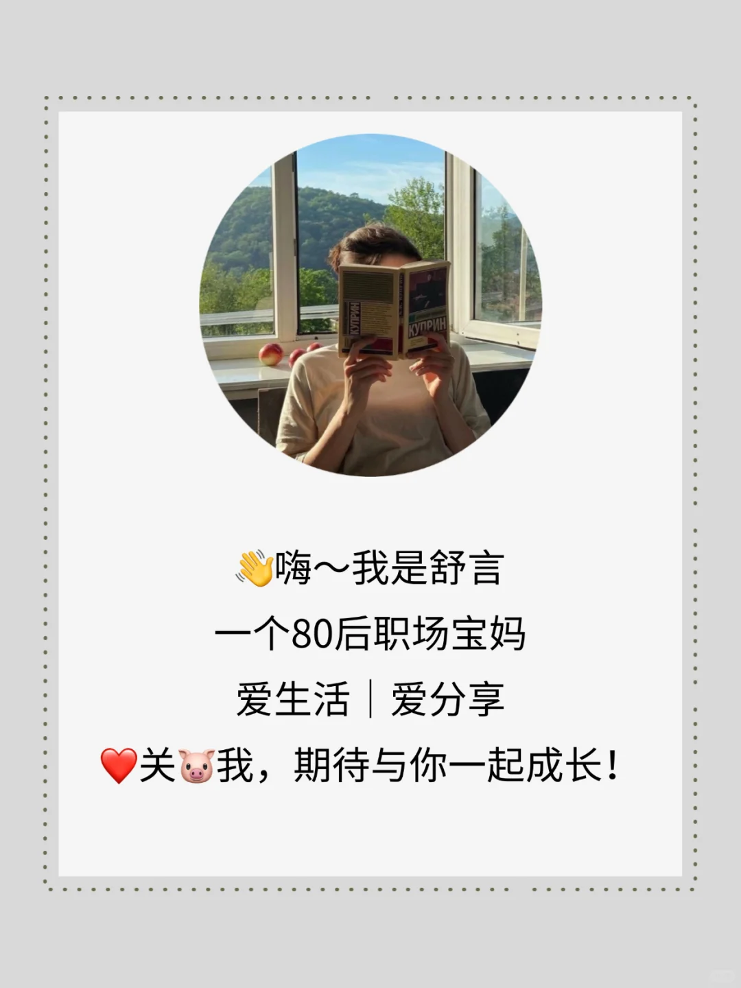 不想看书时就看这60部好电影❗️❗️