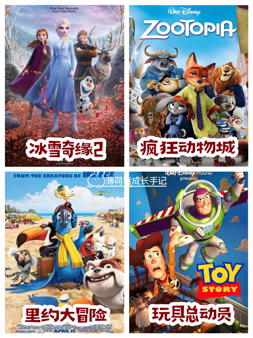 强烈推荐‼️48部暑假必看高分经典电影