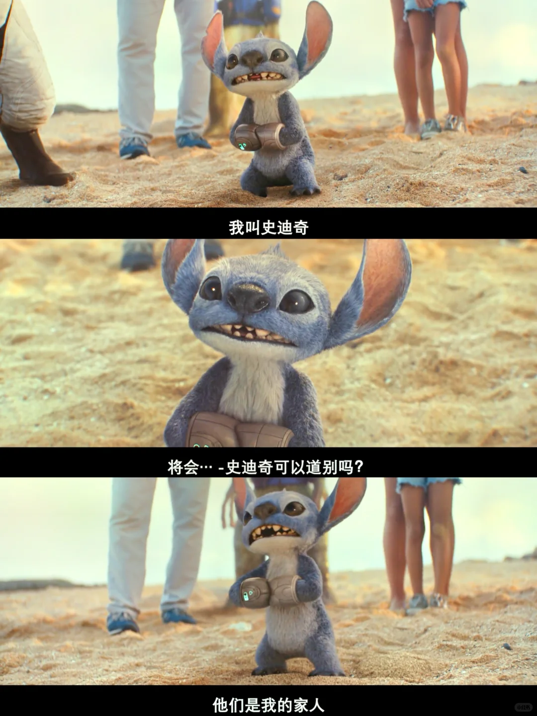 这才是迪士尼真人动画电影应有的水准！