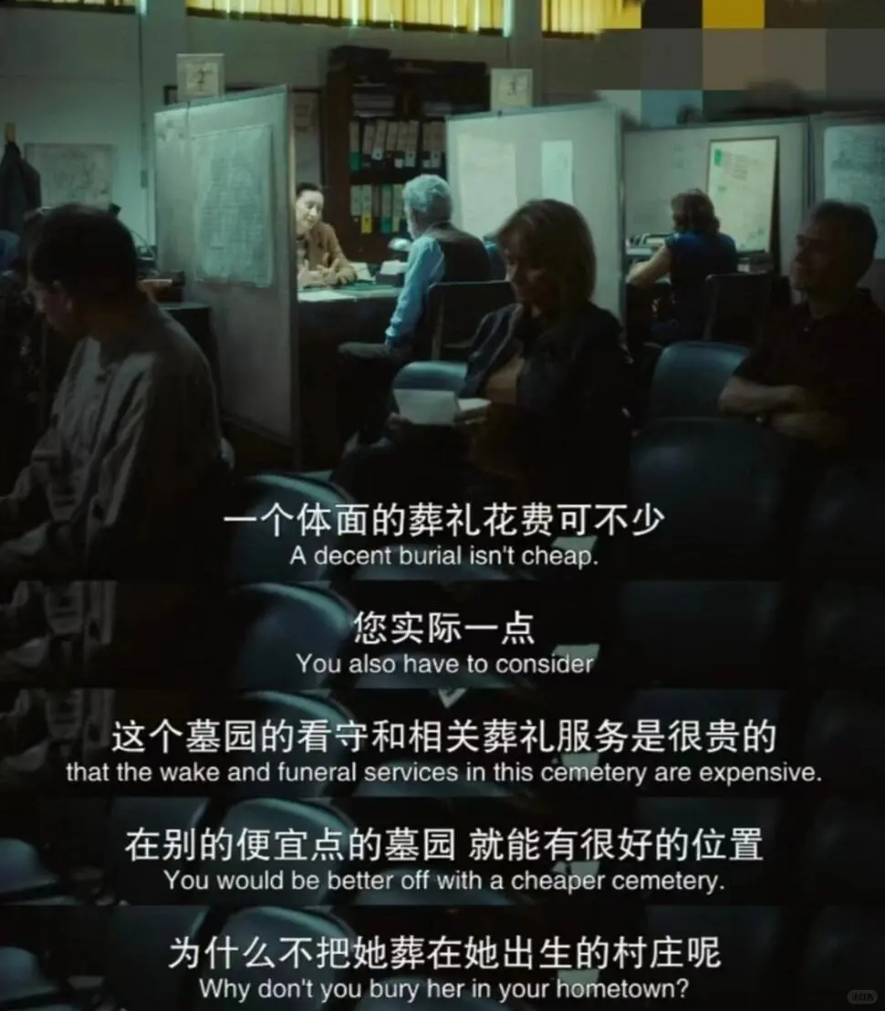 向全世界安利这部后劲最大的电影😭没有之一