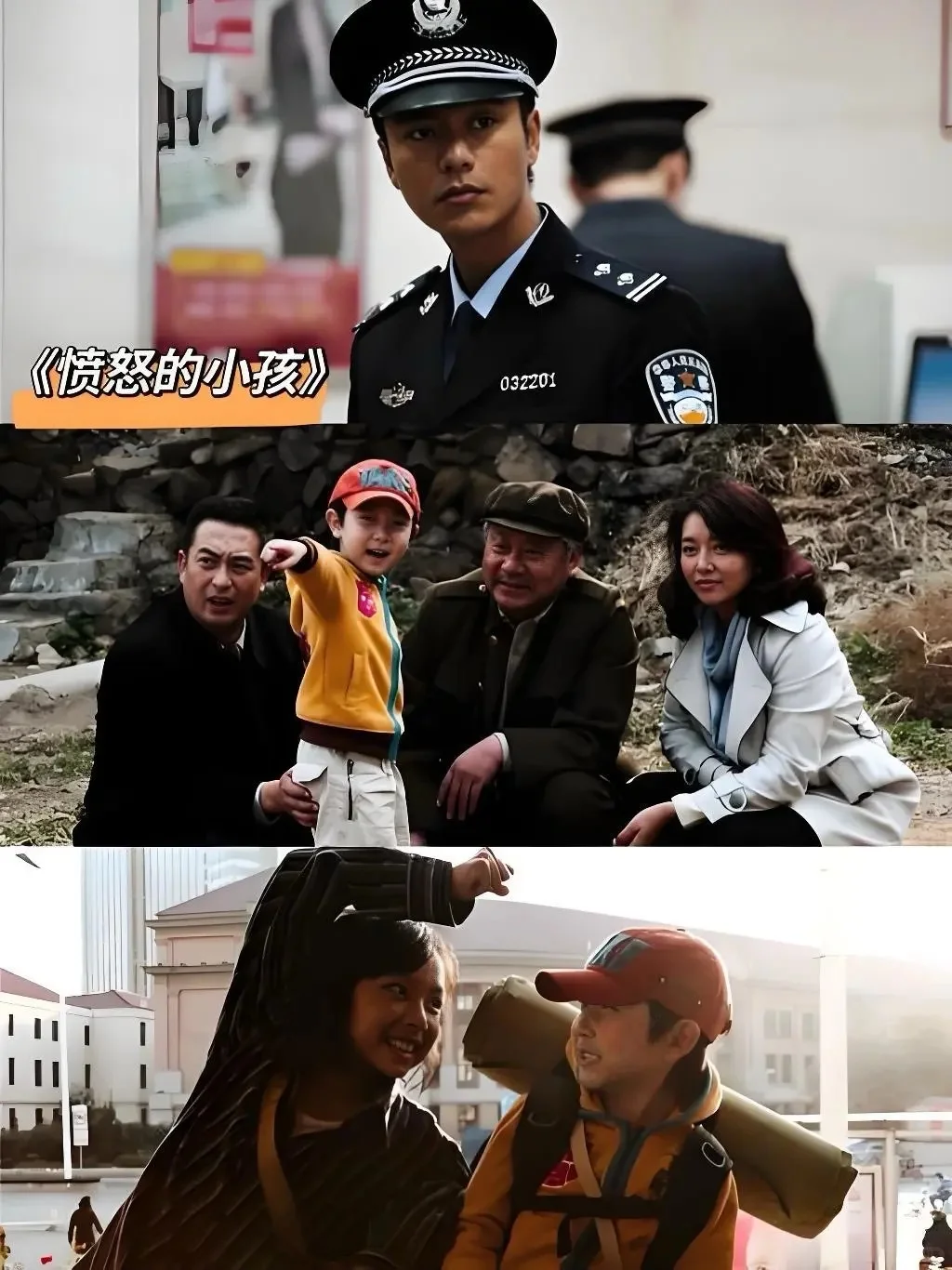 暑假陪孩子一起看的10部电影