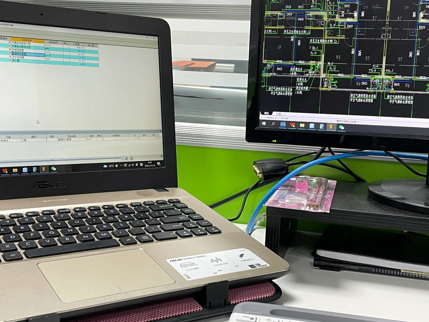 咨询单位干了三年，转行了空气都清新了