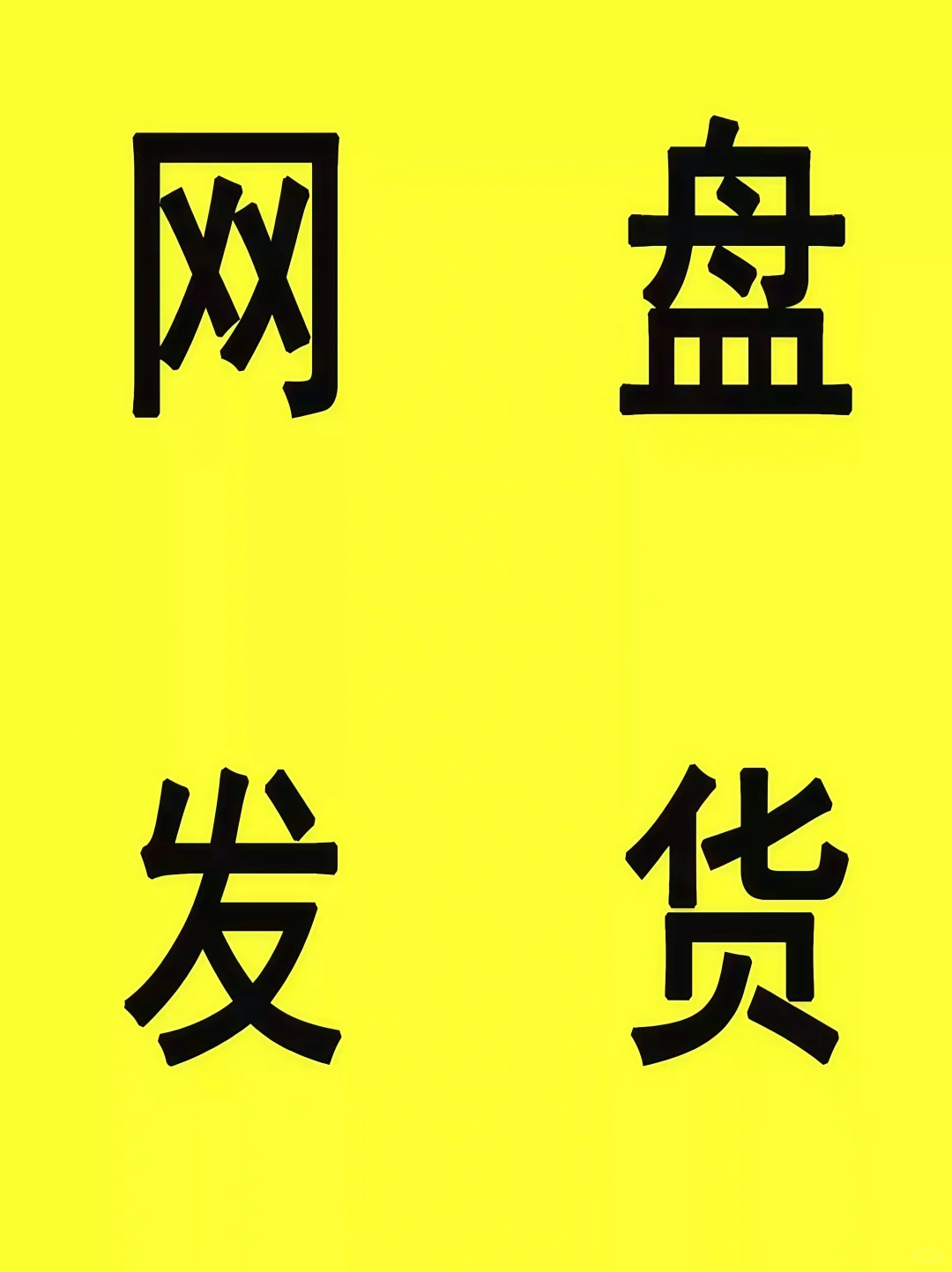 🎮【Lua零基础入门游戏开发教程】🎮