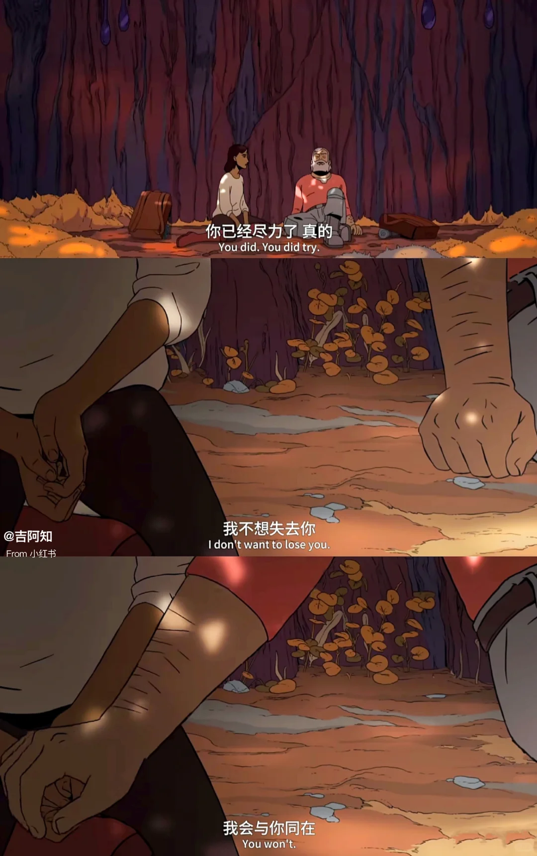 豆瓣9.2😭怎么会有这么伟大的作品❗❗