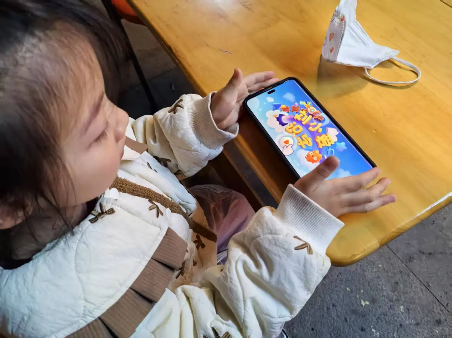 不花钱！轻松带娃玩转识字