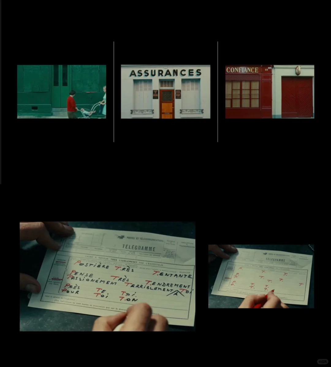 幸福的颜色是好/色