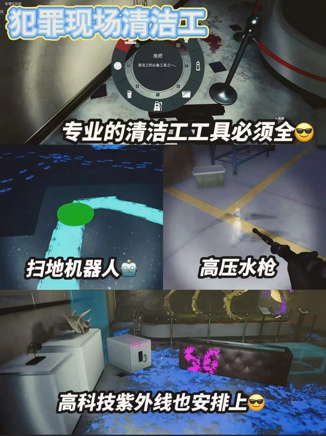 停不下来的手机游戏🎁🎁🎁