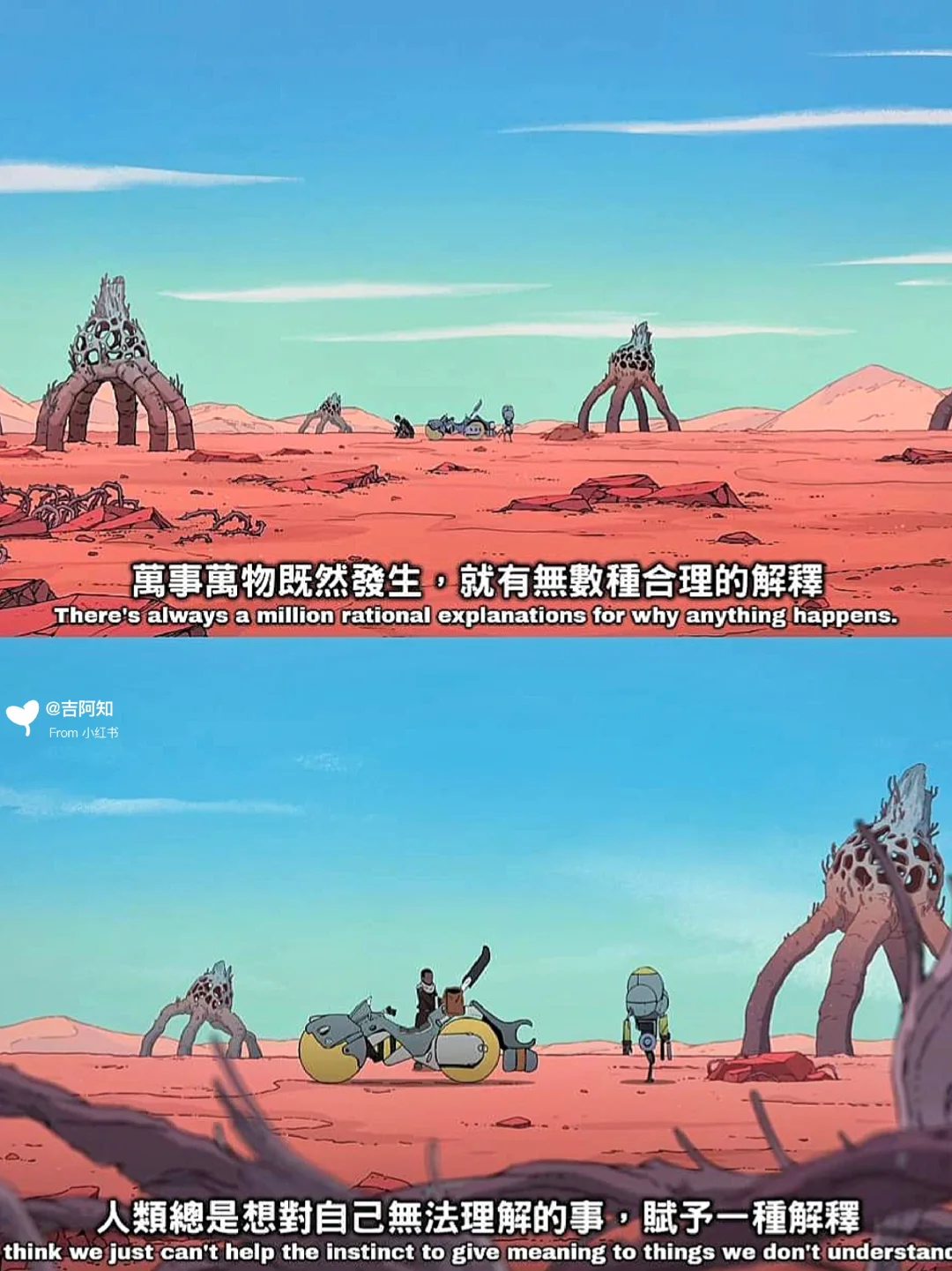 豆瓣9.2😭怎么会有这么伟大的作品❗❗