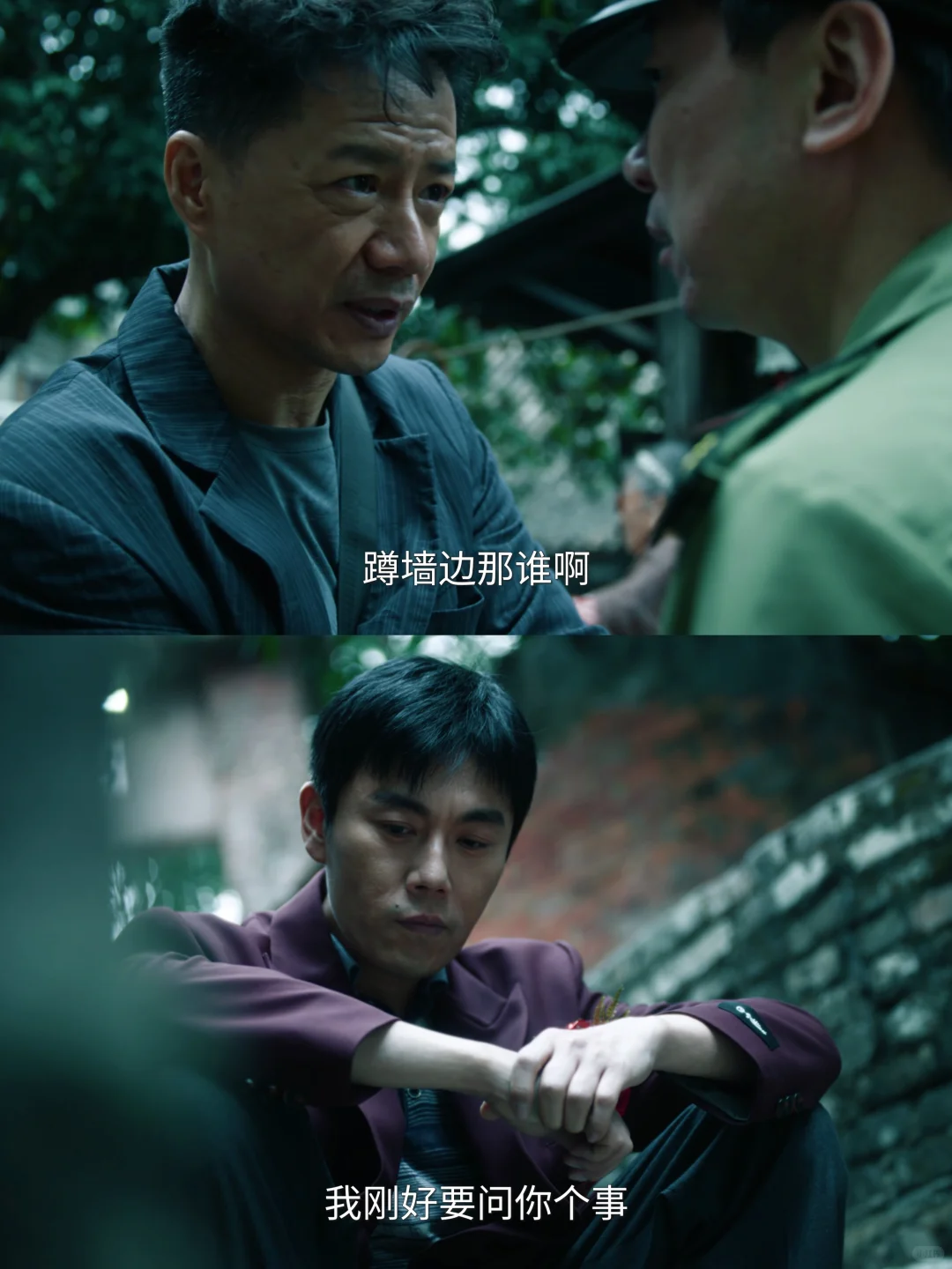 开局高能❗️胸口插大树❗️悬疑剧鲨疯了