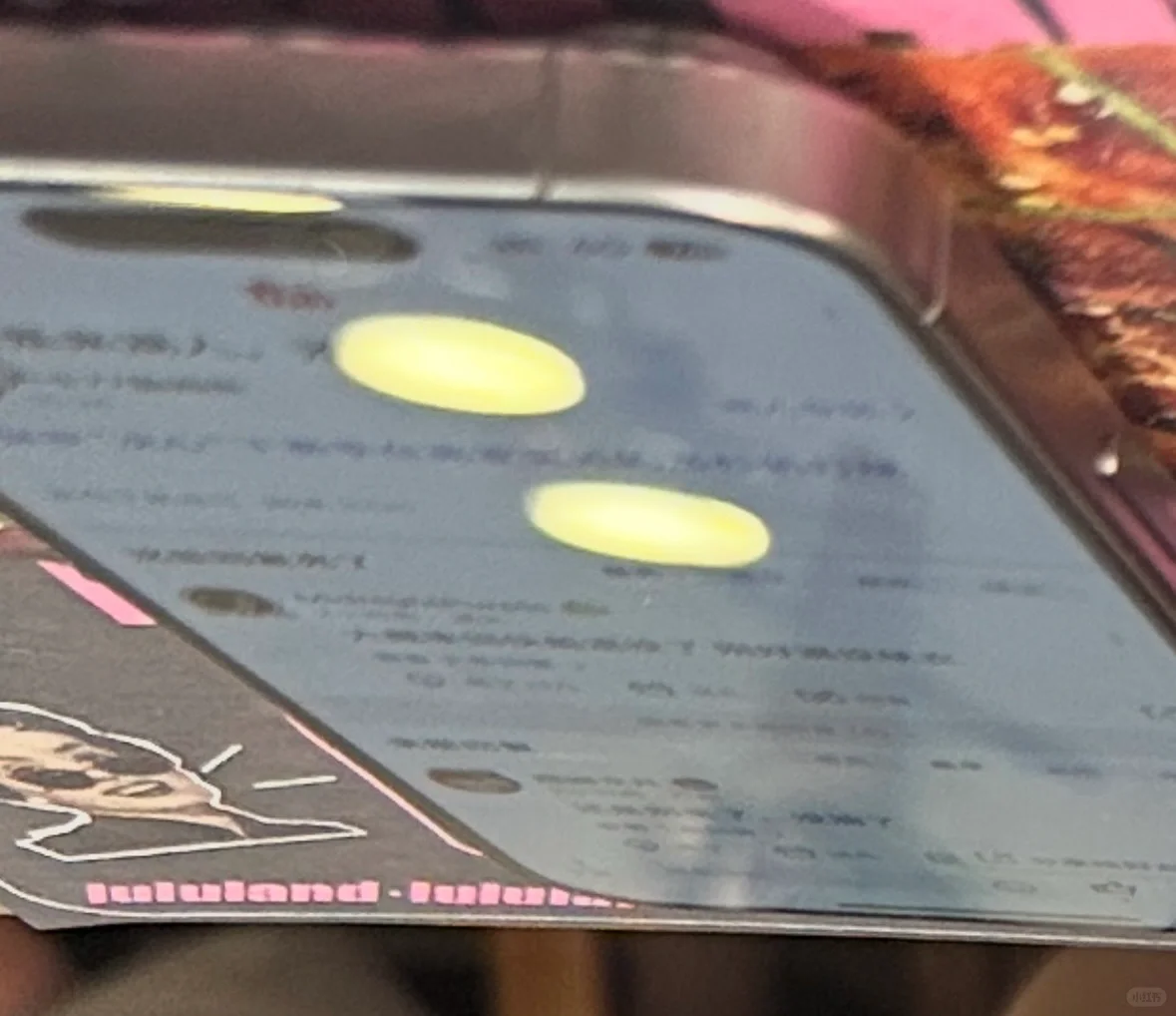 路过的大神麻烦帮我看看这是什么软件